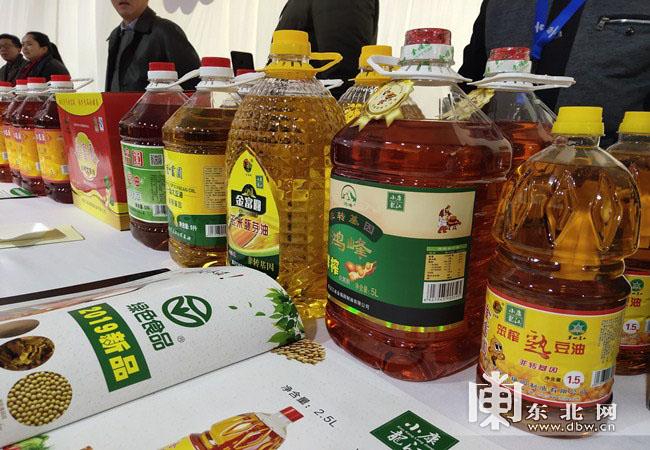 黑龙江农产品展销会_黑龙江农产品展示_黑龙江农产品交易网