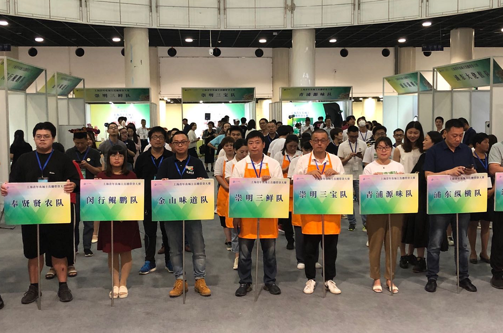 农产品营销的基本功能_农产品营销_农产品营销方式有哪些