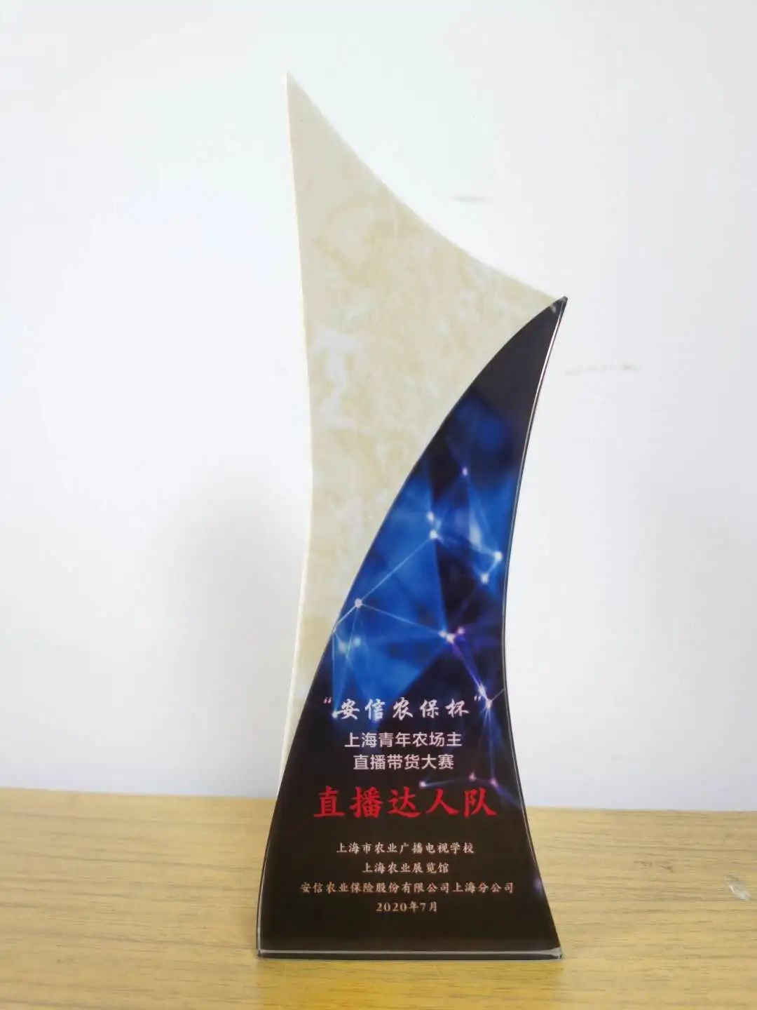 农产品营销的基本功能_农产品营销_农产品营销方式有哪些