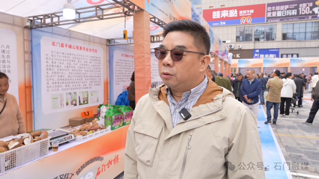 2021农产品展销会时间_农业产品展销会_2024农产品展销会时间
