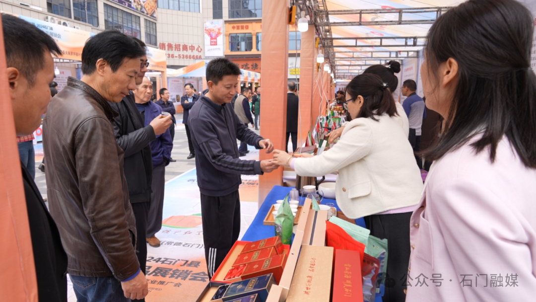 2021农产品展销会时间_2024农产品展销会时间_农业产品展销会