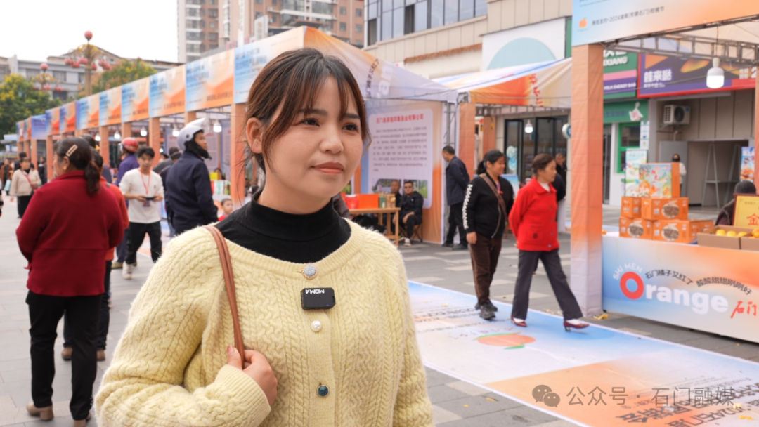 2024农产品展销会时间_农业产品展销会_2021农产品展销会时间
