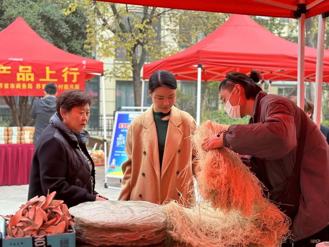 放心农产品供销社是个什么模式_放心农产品 社区_放心农吧