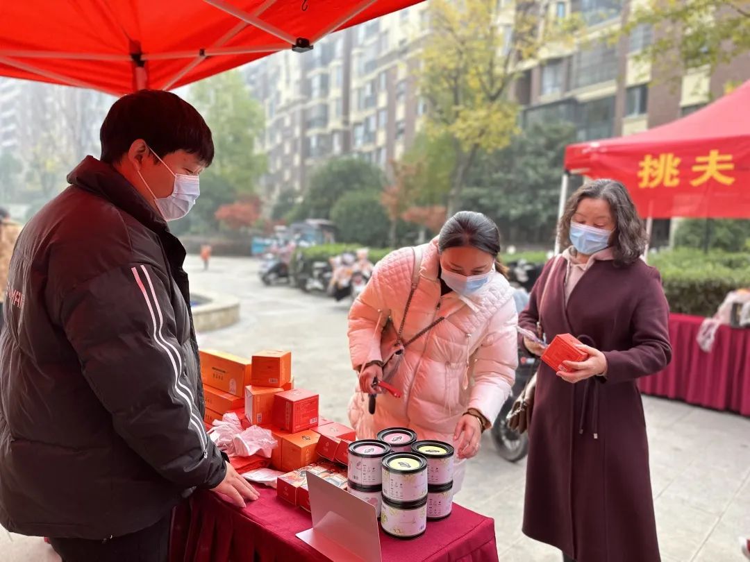 放心农吧_放心农产品供销社是个什么模式_放心农产品 社区