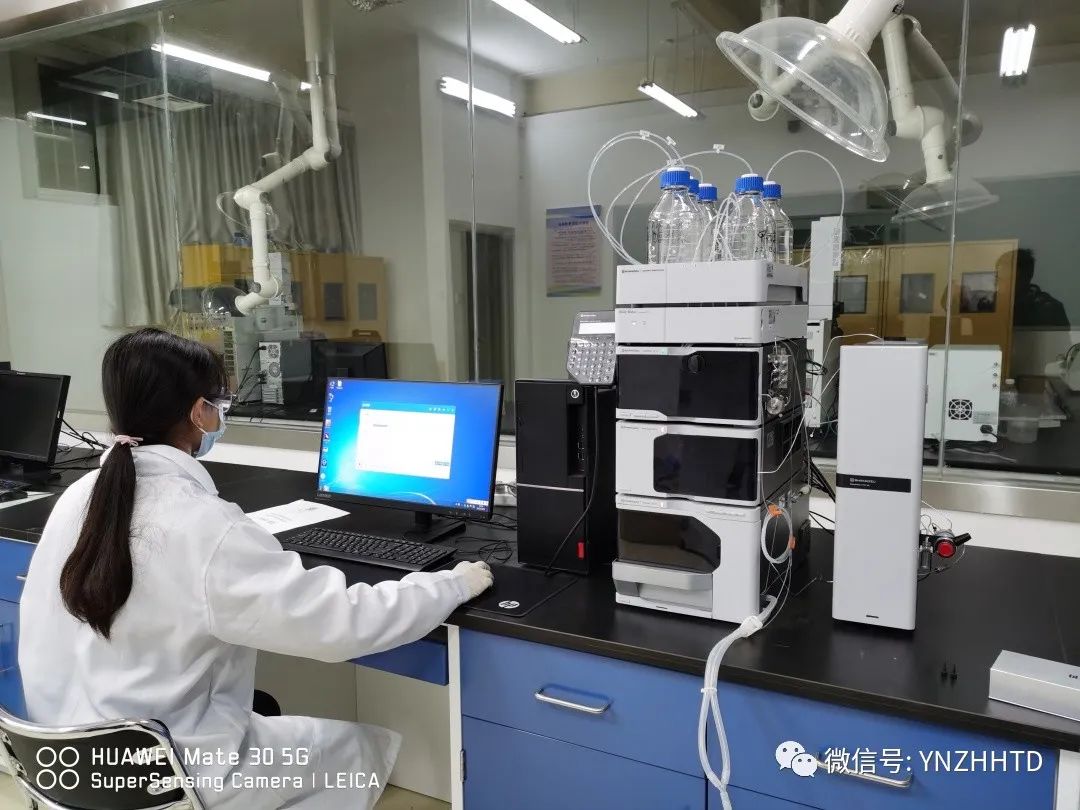 农产品质量安全生产技术_农产品安全生产技术与应用_农产品安全生产技术