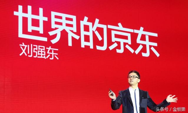 农商销售平台_农产品微商平台_农商微贷app下载