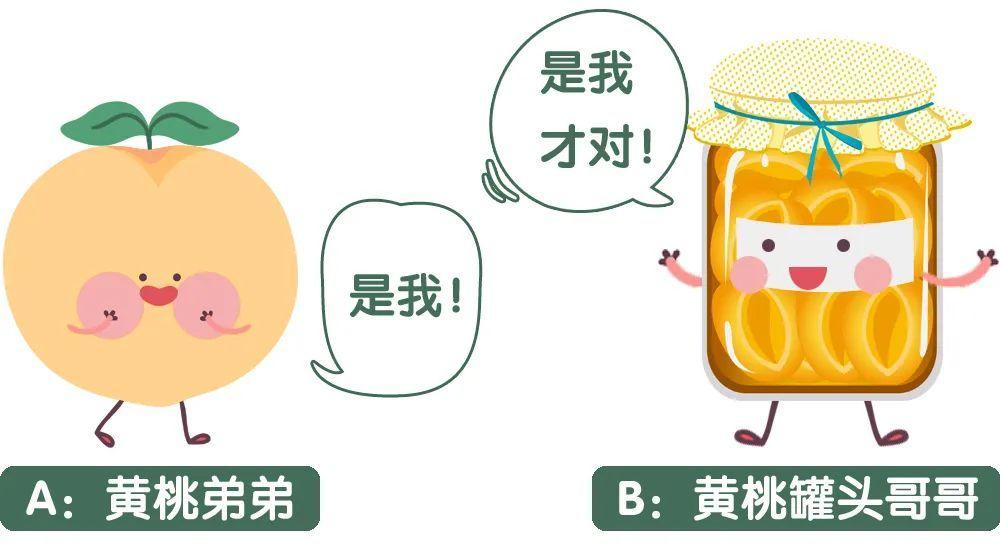 免税农产品范围明细_农产品免税范围_免税农产品的免税是什么意思
