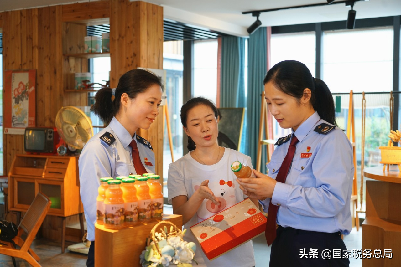 免税农产品的免税是什么意思_农产品免税范围_免税农产品指的是什么