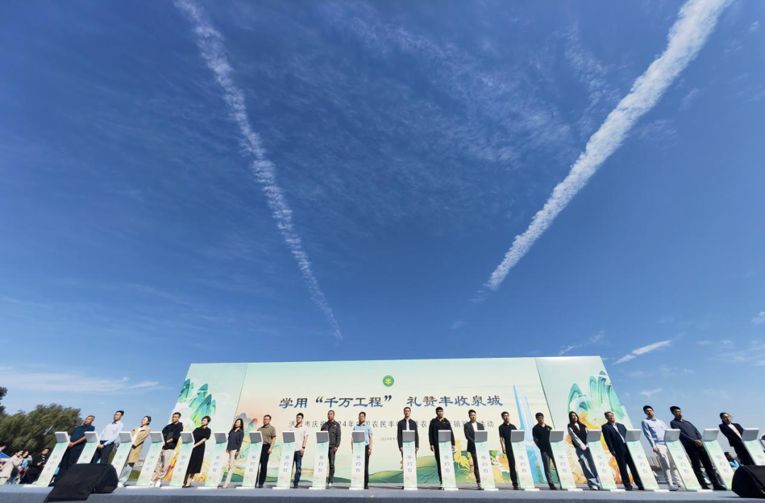 济南农产品批发市场_济南农产品博览会_济南 农产品