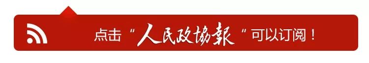 海峡两岸农业合作试验区_海峡两岸农产品检疫检验合作协议_海峡两岸农产品