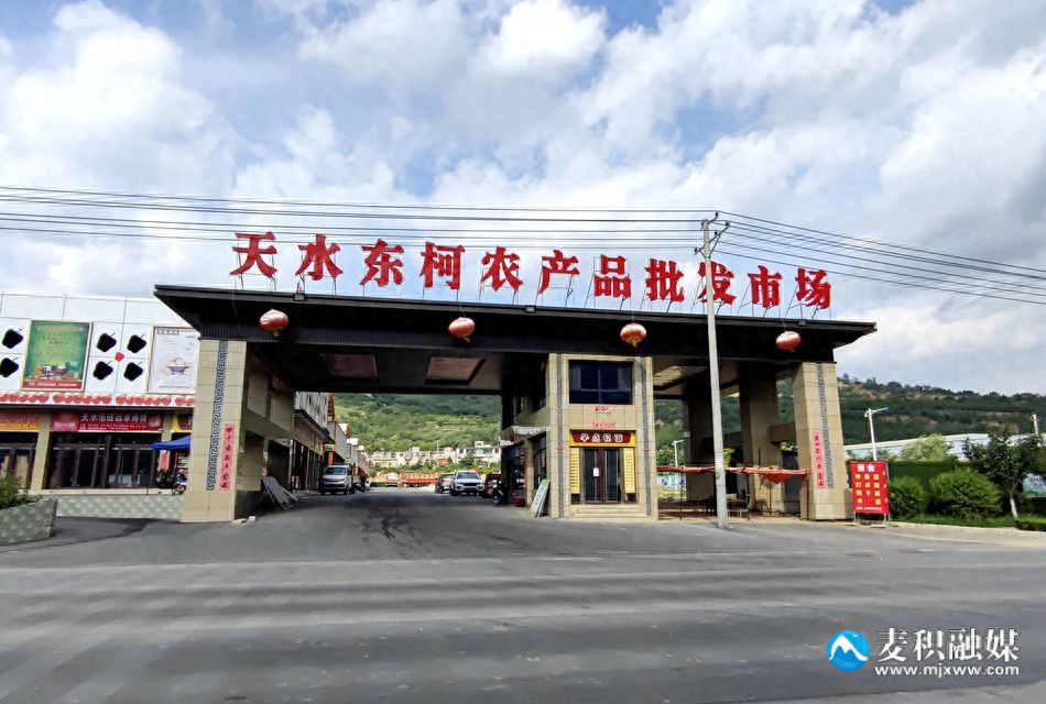 农产品交易中心招商_招商农产品供应链有限公司_农产品市场招商