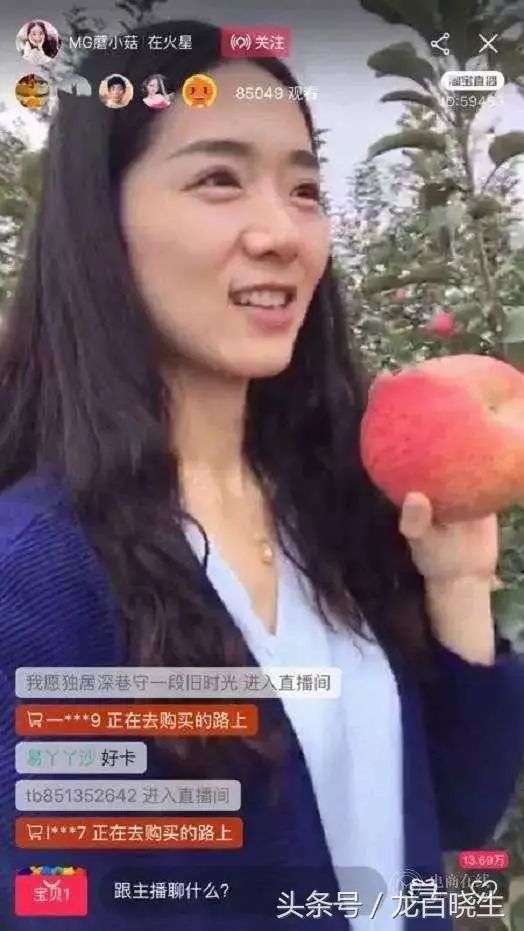 农产品电商模式_我国农村电商的主要模式_农户电商商业模式