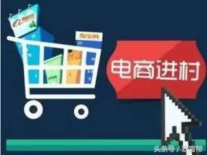 淘宝农产品怎么开店_淘宝农产品开店要求_淘宝开农产品店需要哪些东西