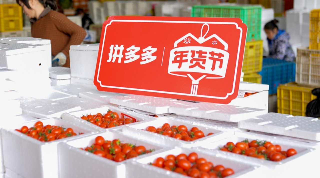 百姓农业_百色百姓网农产品_百姓农业网
