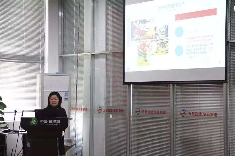 商务农电子专业产品有哪些_电子商务农业_农产品电子商务专业
