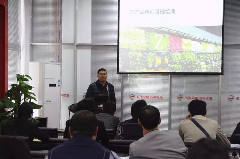 商务农电子专业产品有哪些_农产品电子商务专业_电子商务农业