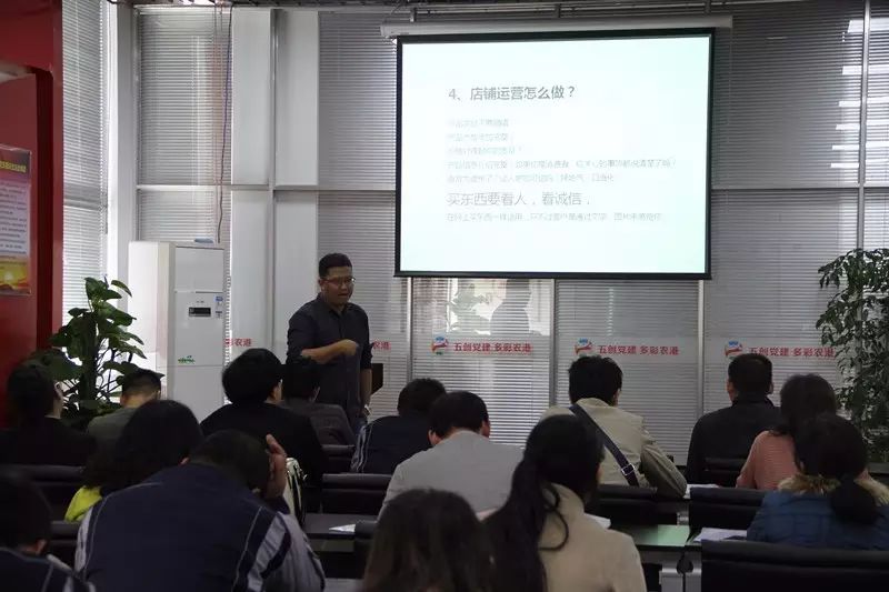 商务农电子专业产品有哪些_电子商务农业_农产品电子商务专业