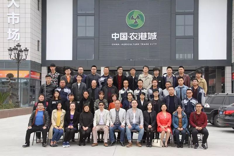 商务农电子专业产品有哪些_电子商务农业_农产品电子商务专业