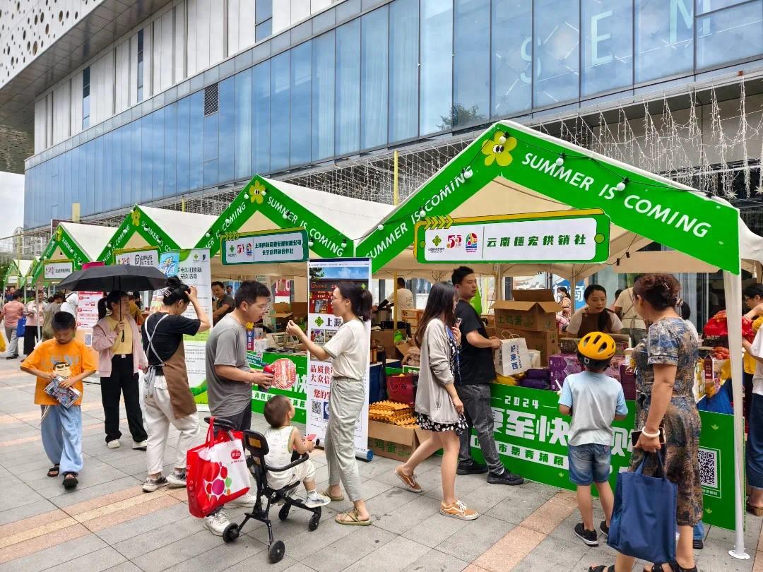 吴江展览会_2021吴江农产品展销会_2024吴江农产品展销会时间