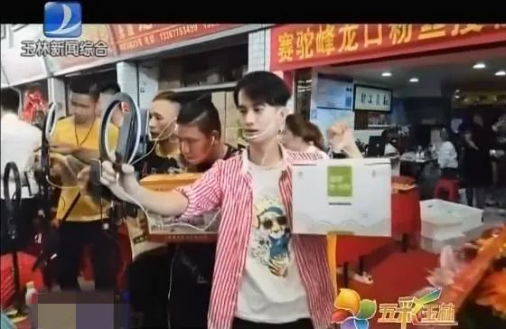 扶贫的农产品_扶贫农产品电商平台有哪些_带扶贫类的农产品