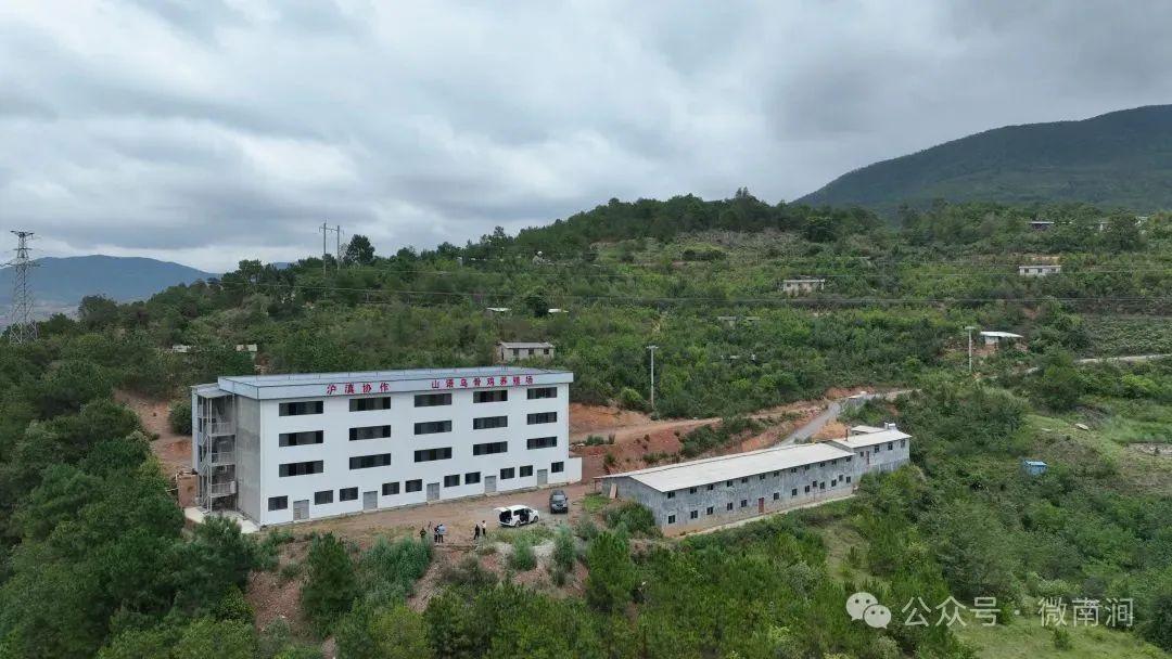农产品加工业示范基地_农产品生产基地建设_农业生产示范基地