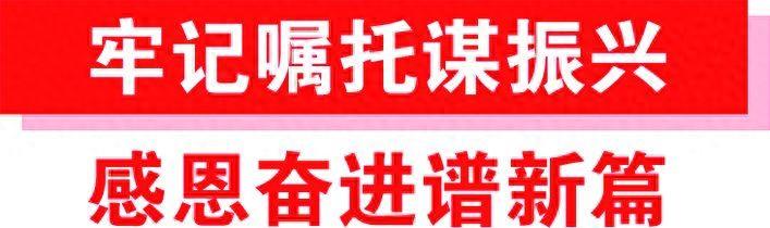 农产品加工业示范基地_示范农业基地加工产品的意义_打造农业示范基地