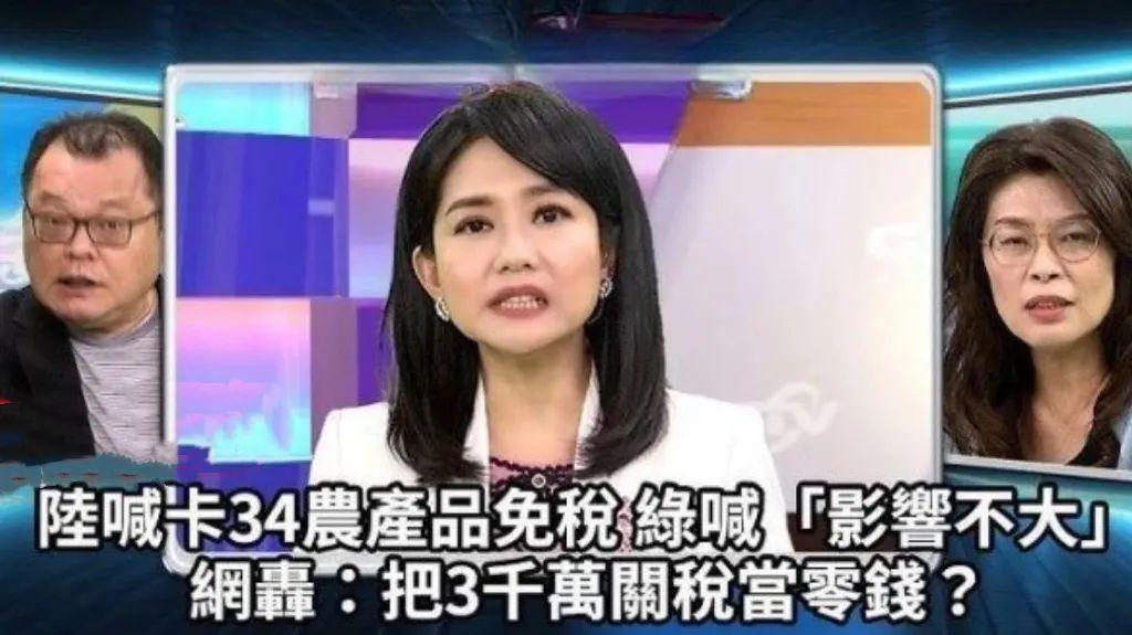 免税农产品会计分录_免税农产品_免税农产品怎么抵扣进项税