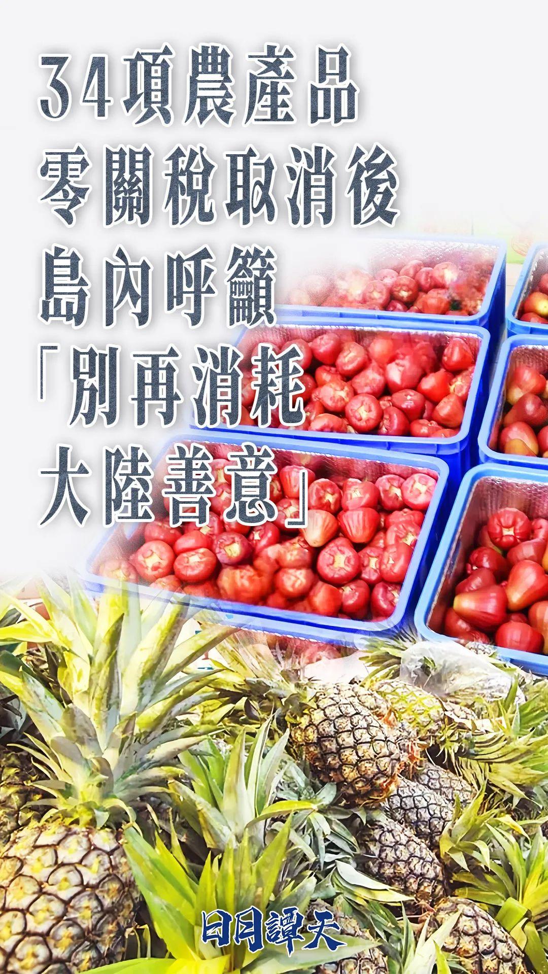 免税农产品怎么抵扣进项税_免税农产品_免税农产品会计分录