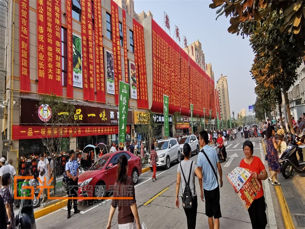 农产品包装存在的问题_农产品包装问题如何处理解决_农产品包装有问题