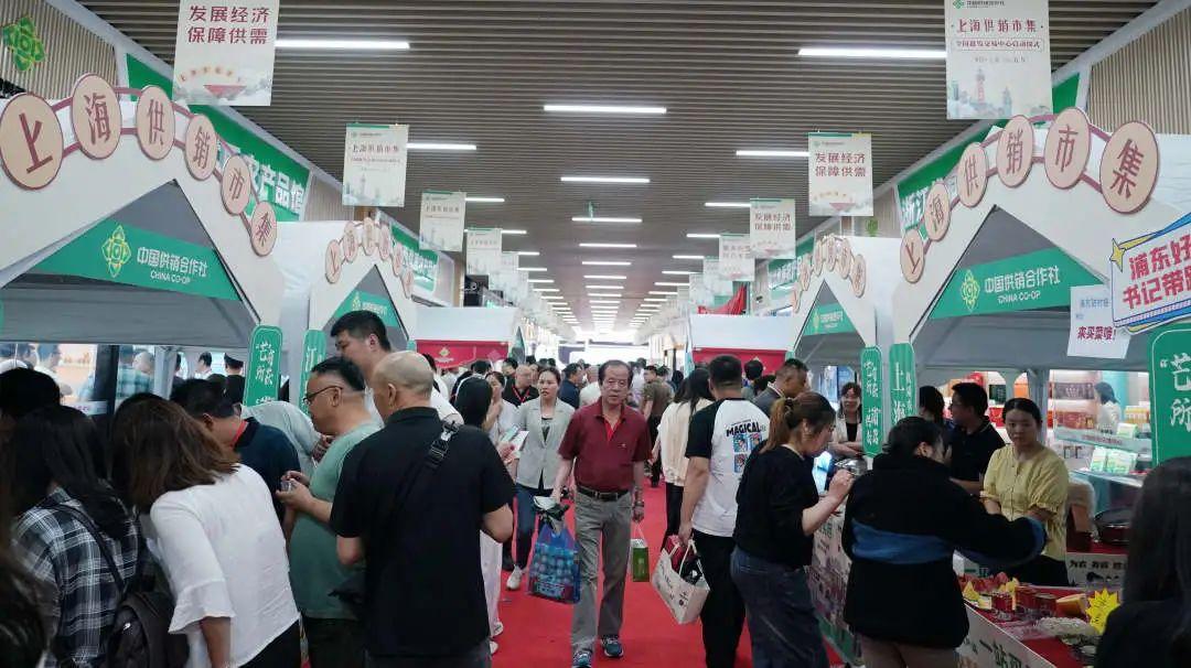 上海 农产品 批发市场_上海大的农产品批发市场_上海农产品批发市场排名