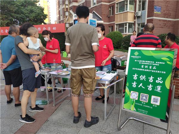 农业信息采集系统包括_农户信息采集_农产品信息采集系统