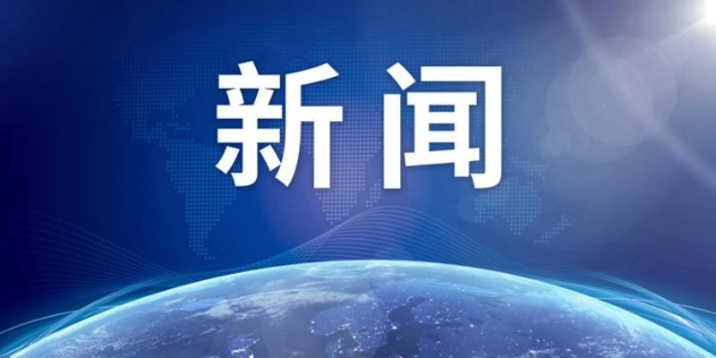 中消协报告：超八成消费者反对过度包装，近五成认为问题较多