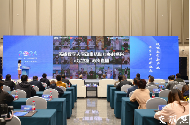 农产品互联网销售_农产品互联网营销案例_互联网销售农产品优势