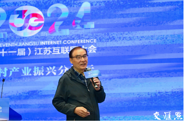 农产品互联网营销案例_农产品互联网销售_互联网销售农产品优势