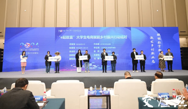 农产品互联网销售_互联网销售农产品优势_农产品互联网营销案例