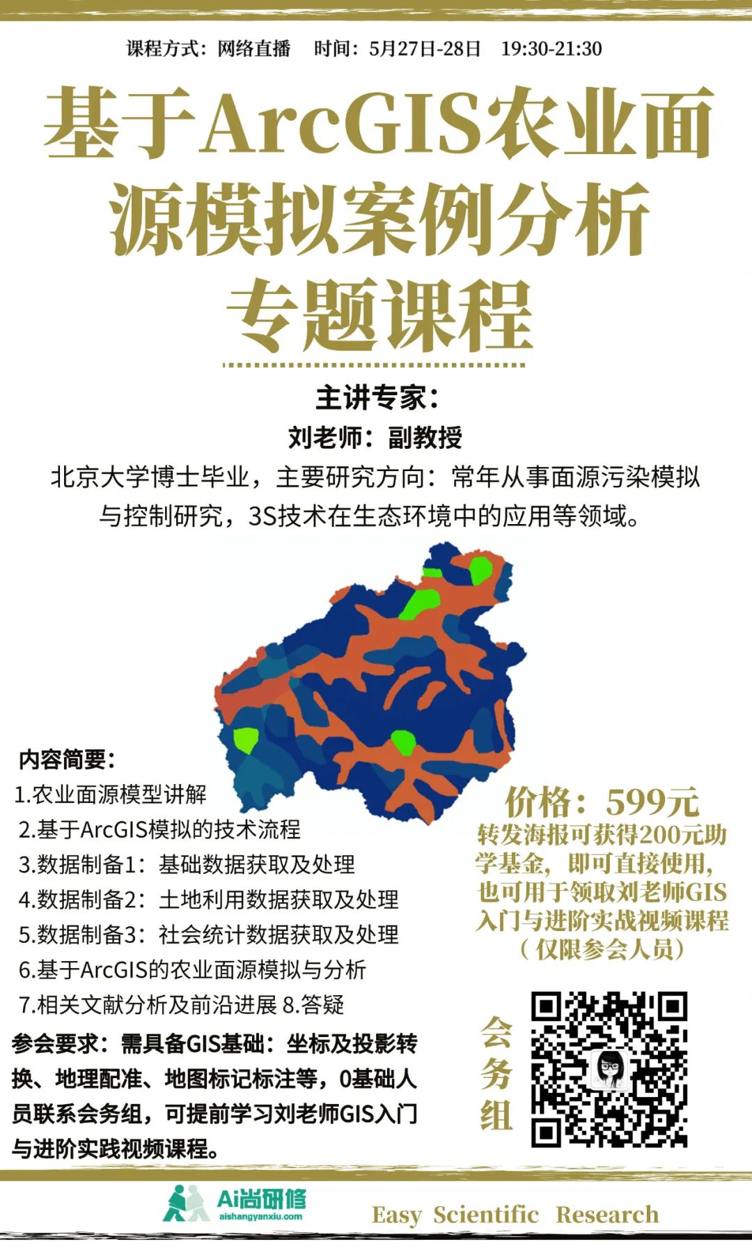 全国农产品成本收益_农产品收益系数是什么_农产品成本收益年鉴