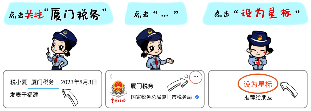 农产品企业所得税免税_农产品企业所得税_农产品企业所得税优惠政策