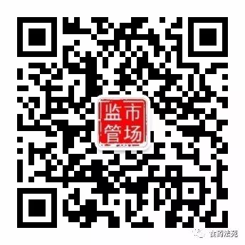 农产品注释目录_食用农产品要标注什么_食用农产品范围注释