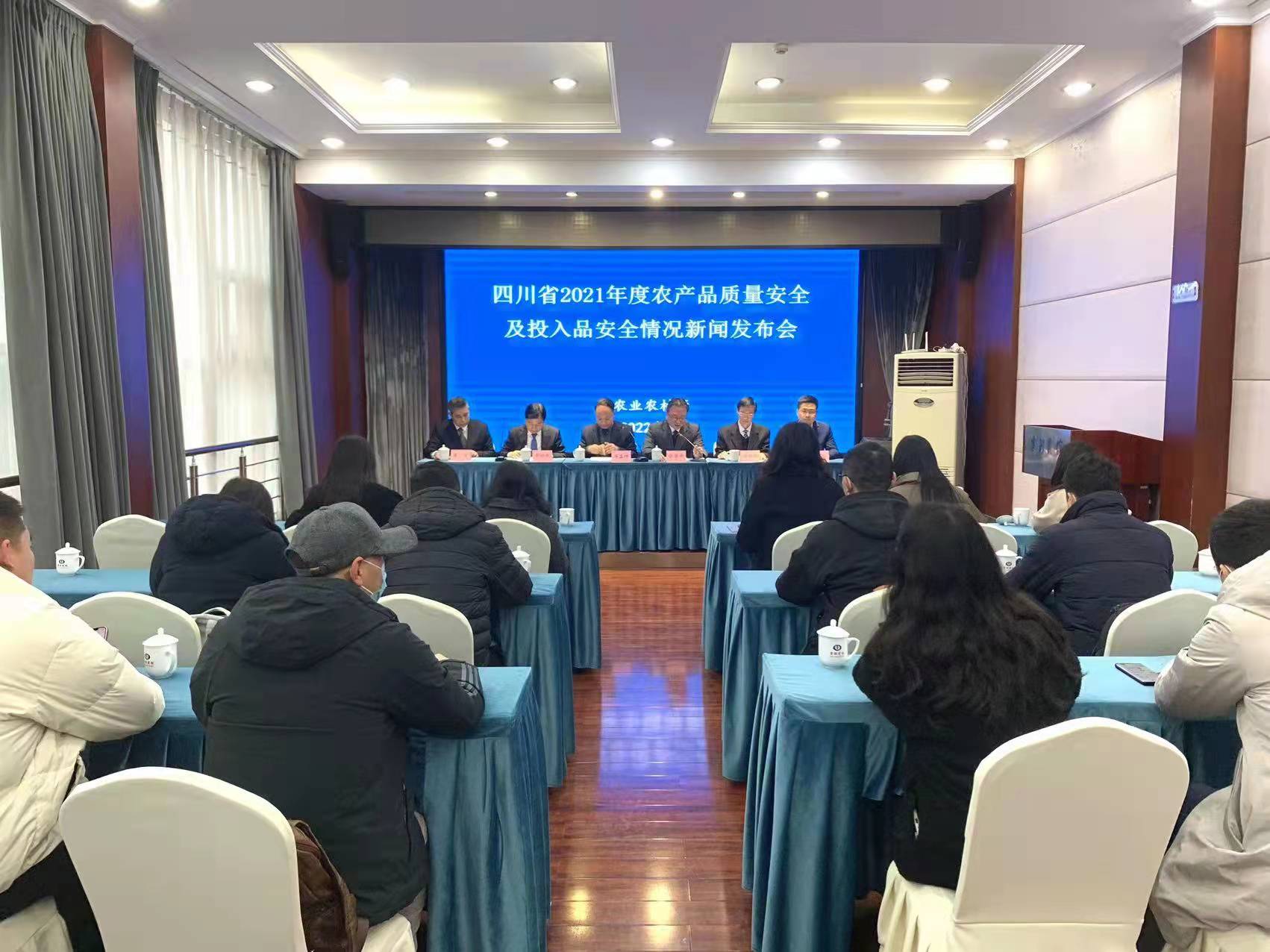 农产品质量检测费用_农产品检测报告单_农产品质量检测报告