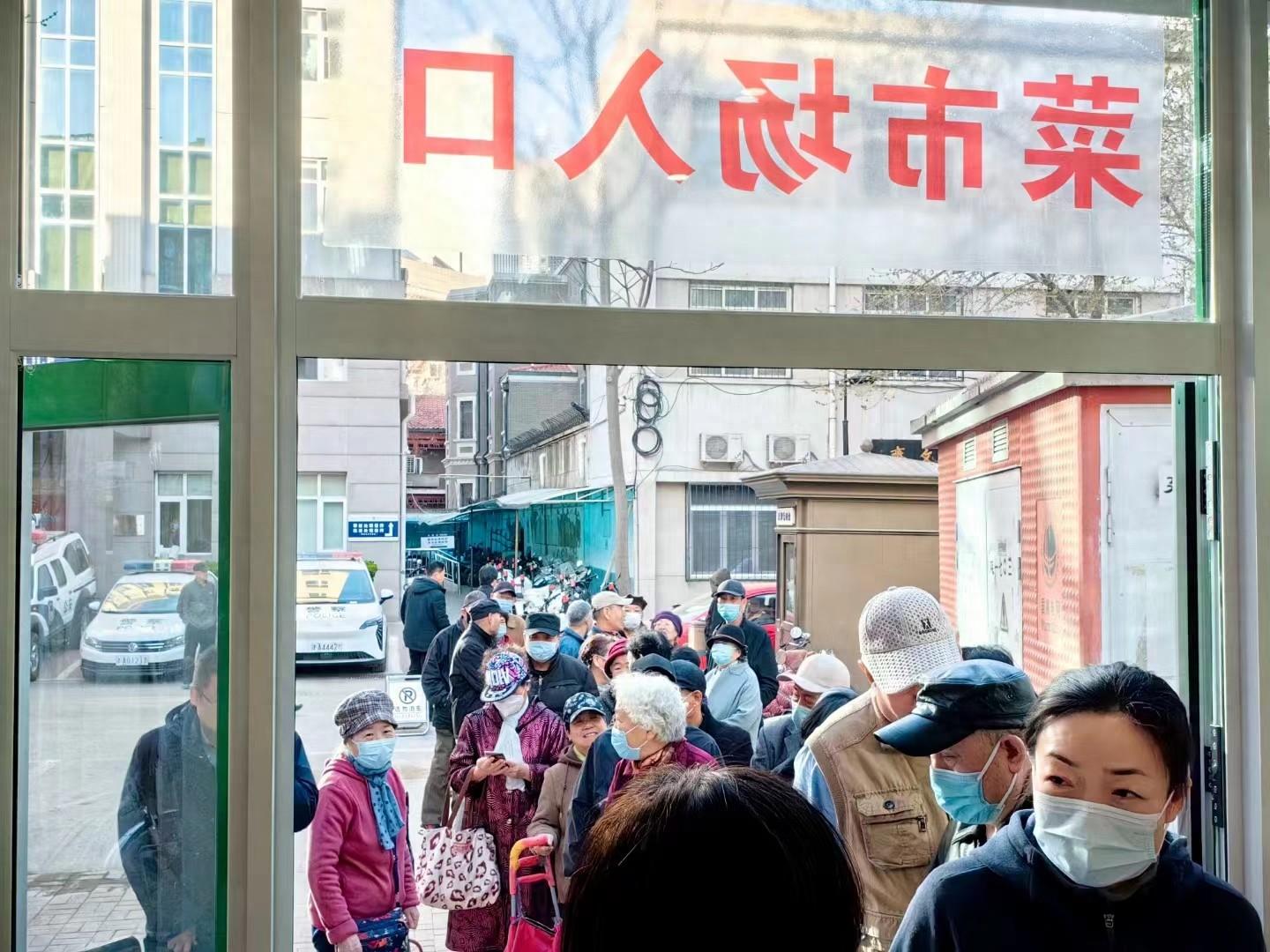 天津市供销合作总社打造生活保障体系，供销红万家菜市场开业纳客