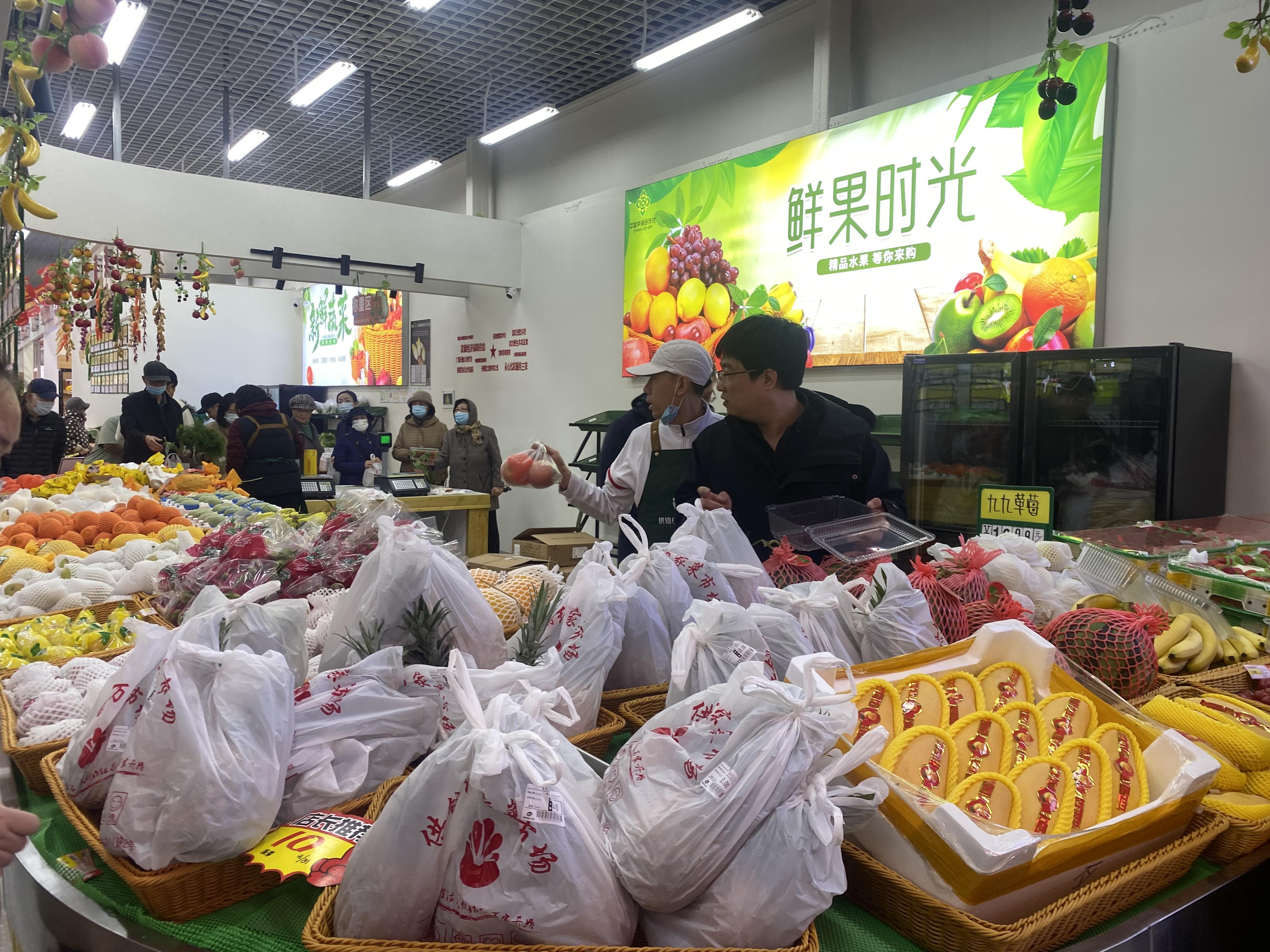 农产品流通渠道_农产品流通渠道优化研究_农产品流通渠道的作用