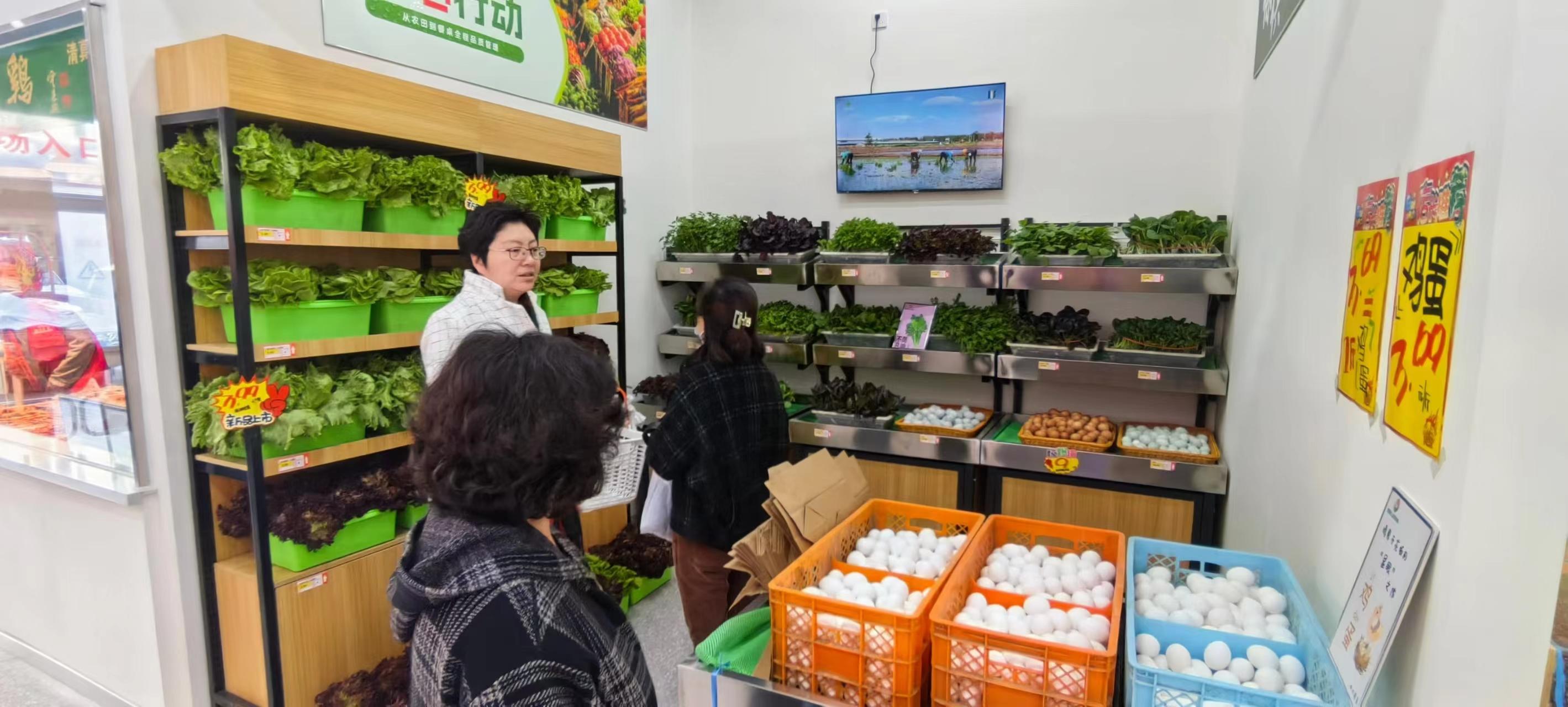 农产品流通渠道的作用_农产品流通渠道_农产品流通渠道优化研究