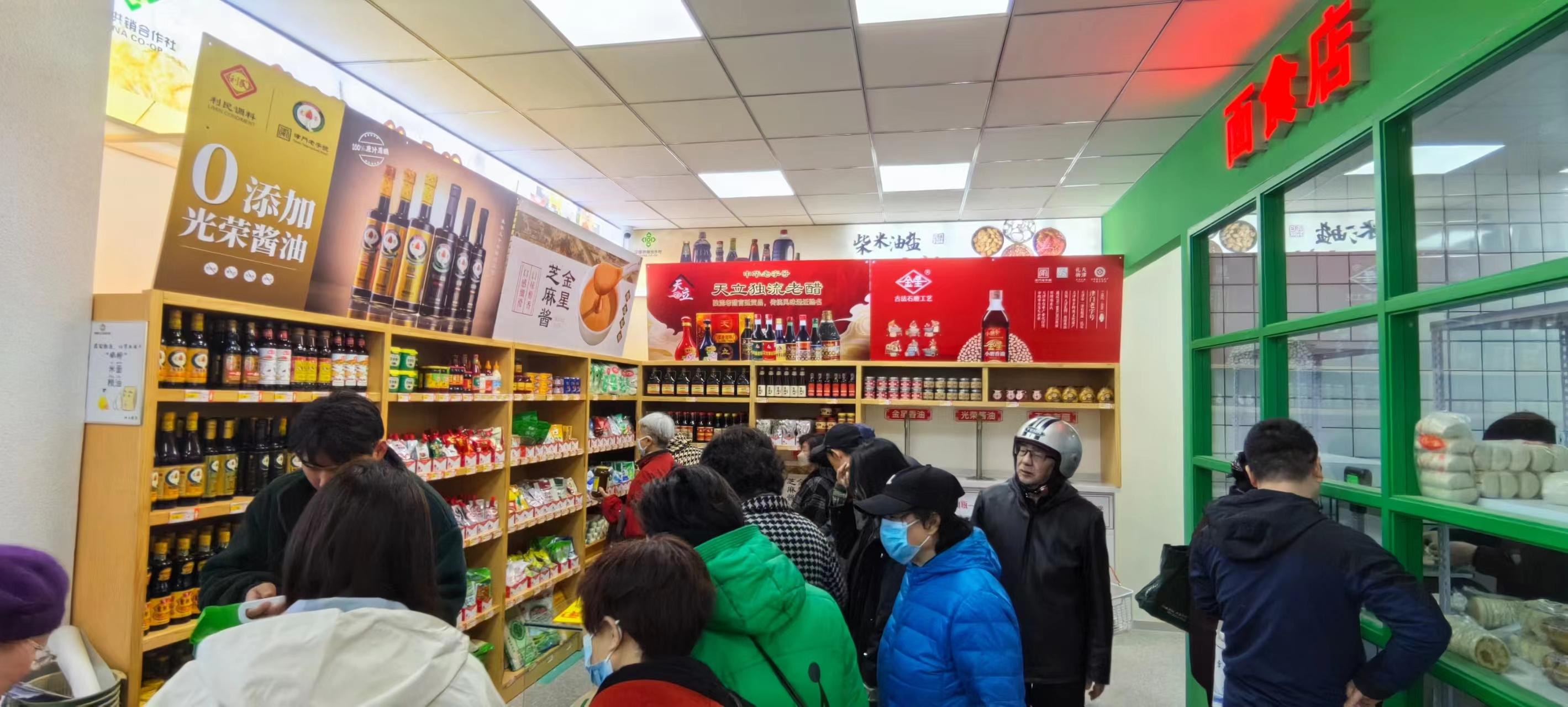 农产品流通渠道_农产品流通渠道的作用_农产品流通渠道优化研究