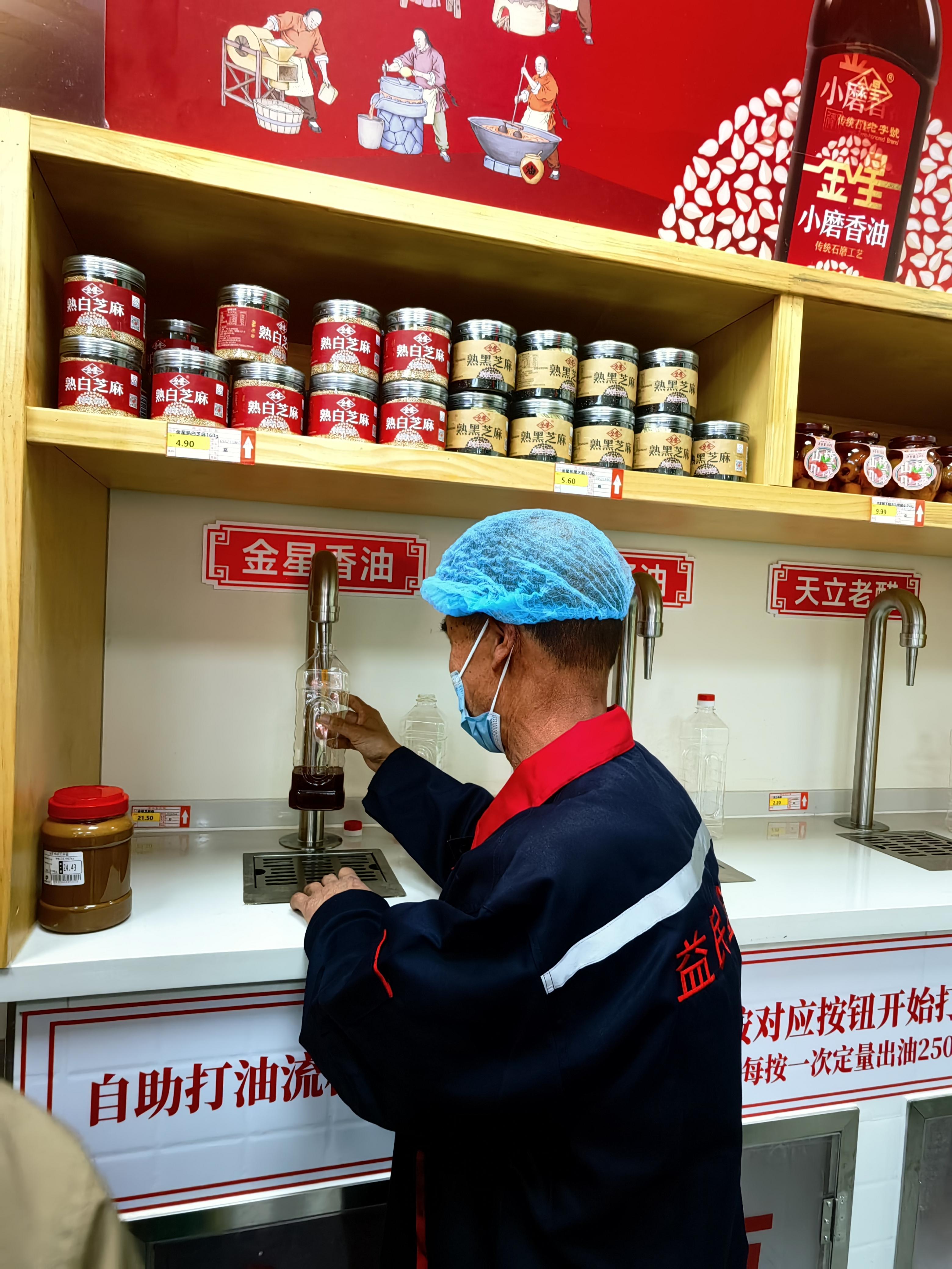 农产品流通渠道优化研究_农产品流通渠道的作用_农产品流通渠道