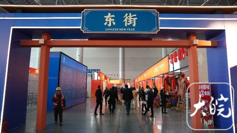 合肥农产品展销会2020_合肥农产品展销会_合肥农展销产品会涨价吗
