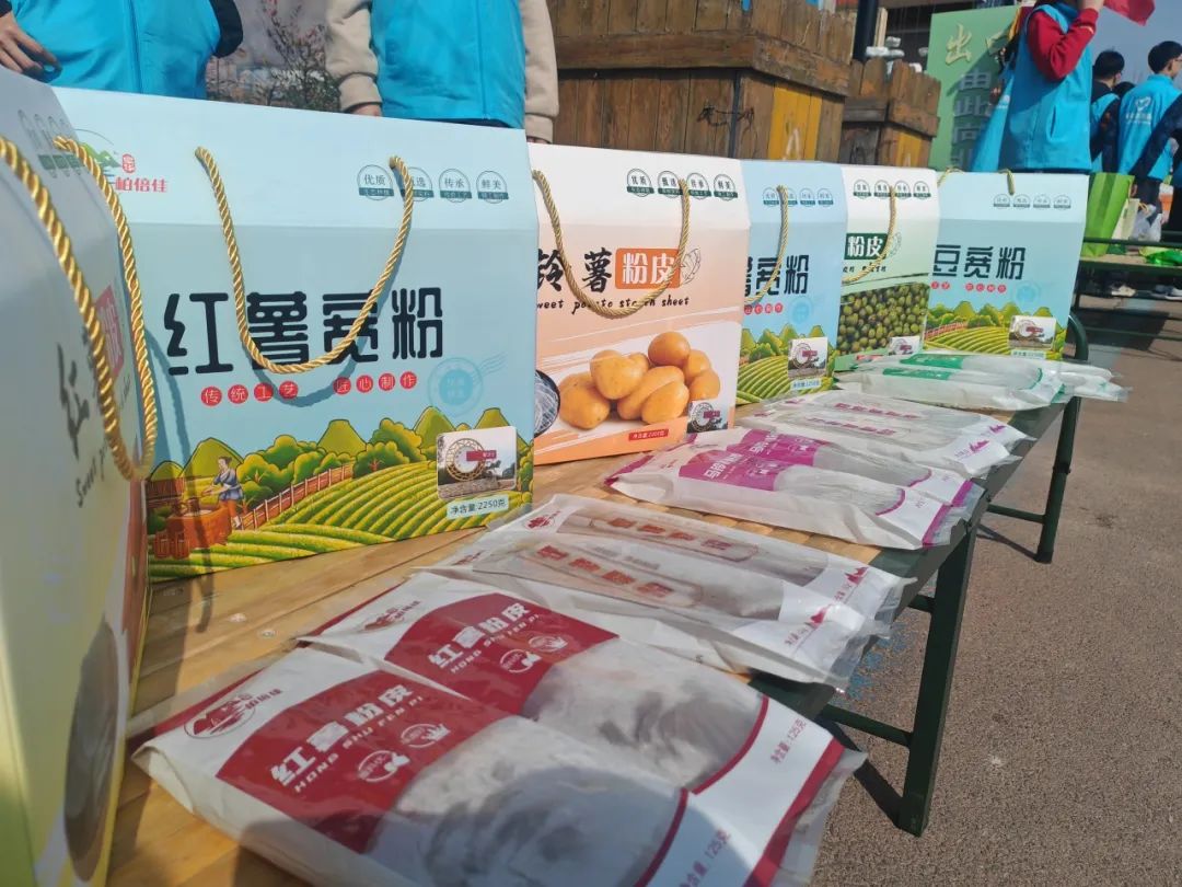农产品文化_农业文化产品_农产品文化创意