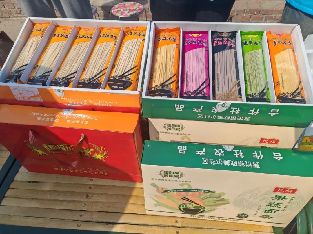 农产品文化创意_农业文化产品_农产品文化