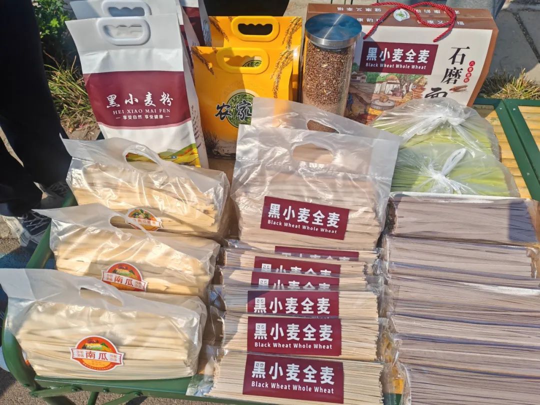农产品文化_农产品文化创意_农业文化产品
