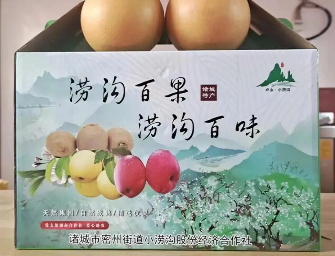 农产品文化_农业文化产品_农产品文化创意
