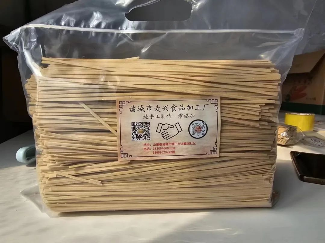 农产品文化_农业文化产品_农产品文化创意